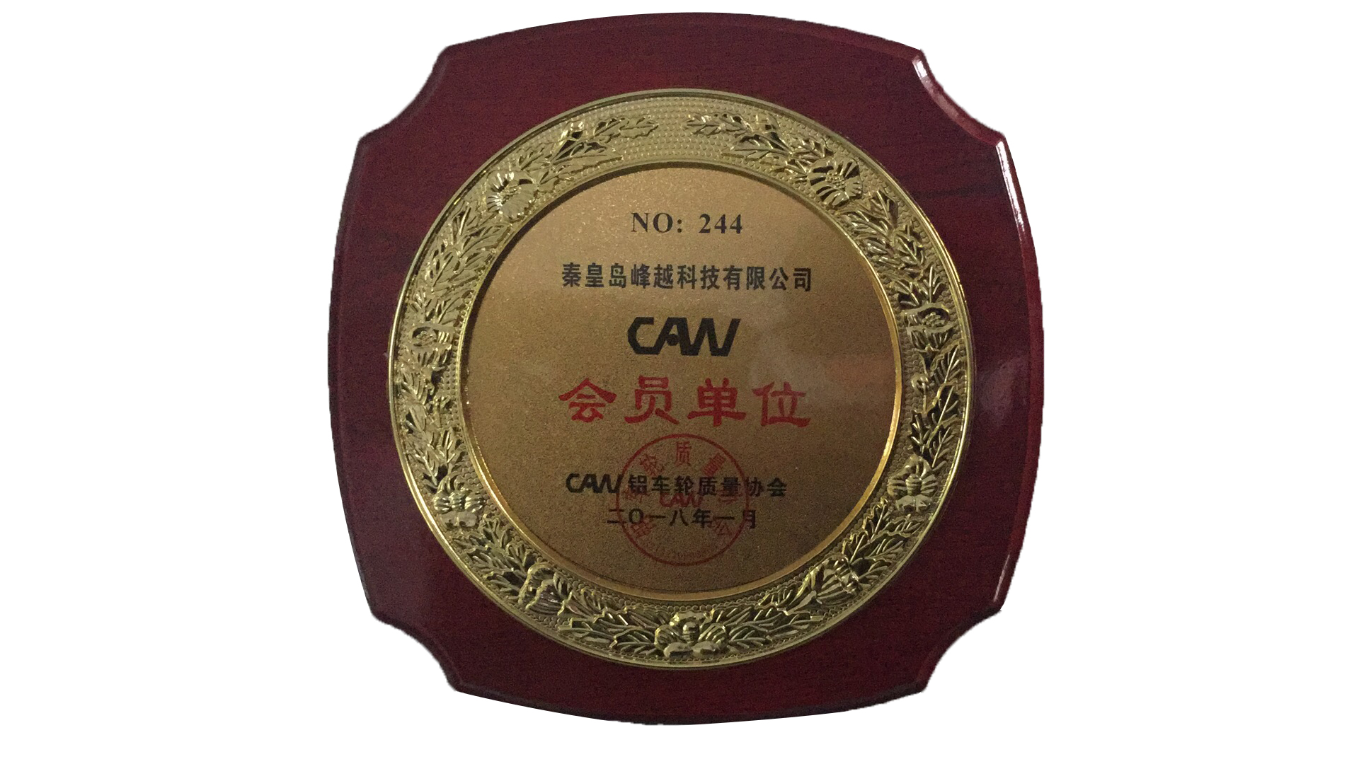 CAW�X܇݆�|(zh��)���f(xi��)��